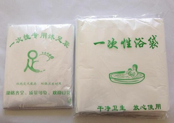 一次性足浴袋