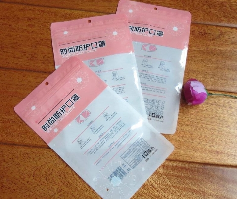 口罩复合袋