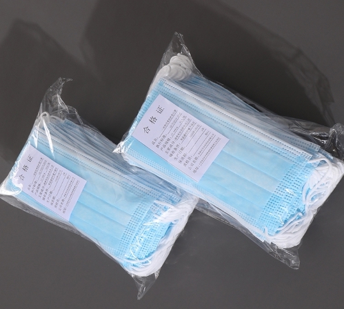 口罩包装袋